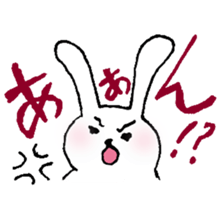 Pyon-san Sticker sticker #7990071