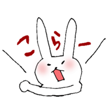 Pyon-san Sticker sticker #7990072