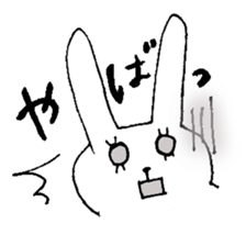 Pyon-san Sticker sticker #7990076