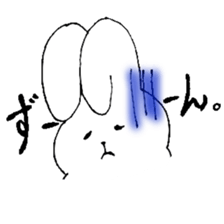 Pyon-san Sticker sticker #7990078