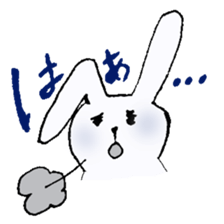 Pyon-san Sticker sticker #7990079