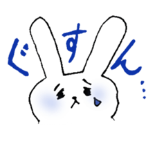 Pyon-san Sticker sticker #7990080