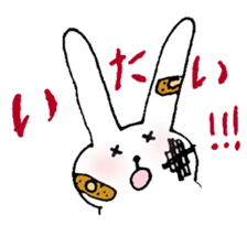 Pyon-san Sticker sticker #7990083