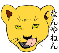 carnivore animals sticker #7990205