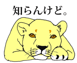 carnivore animals sticker #7990208