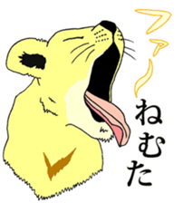 carnivore animals sticker #7990209