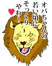 carnivore animals sticker #7990214