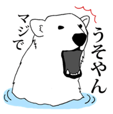 carnivore animals sticker #7990225