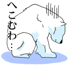 carnivore animals sticker #7990226