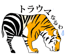 carnivore animals sticker #7990228