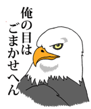 carnivore animals sticker #7990233