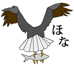 carnivore animals sticker #7990234