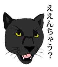 carnivore animals sticker #7990242