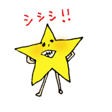 HOSHI-kun Sticker sticker #7990288