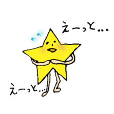 HOSHI-kun Sticker sticker #7990303