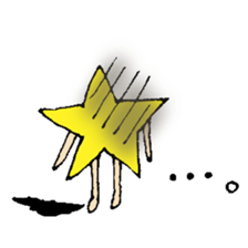 HOSHI-kun Sticker sticker #7990305