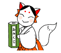 Priestess fox Yoko sticker #7990369