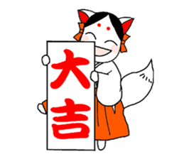 Priestess fox Yoko sticker #7990370