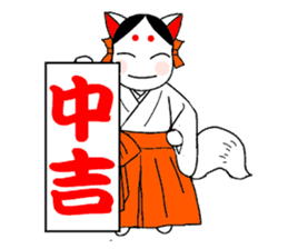 Priestess fox Yoko sticker #7990371