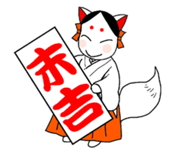 Priestess fox Yoko sticker #7990372