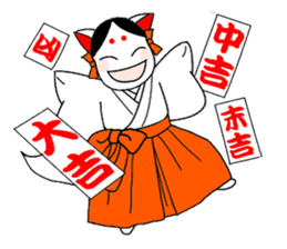 Priestess fox Yoko sticker #7990375