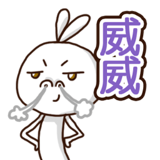 Mr. White Diary 2 sticker #7990484