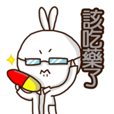 Mr. White Diary 2 sticker #7990486