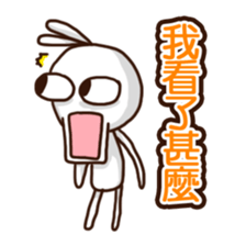 Mr. White Diary 2 sticker #7990487