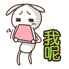 Mr. White Diary 2 sticker #7990488