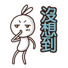 Mr. White Diary 2 sticker #7990489