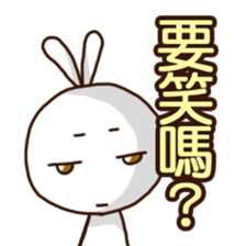 Mr. White Diary 2 sticker #7990491