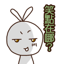 Mr. White Diary 2 sticker #7990492