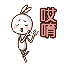 Mr. White Diary 2 sticker #7990493