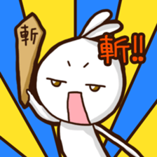 Mr. White Diary 2 sticker #7990495