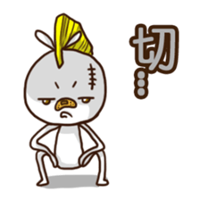 Mr. White Diary 2 sticker #7990496