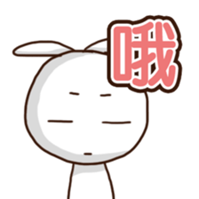 Mr. White Diary 2 sticker #7990497