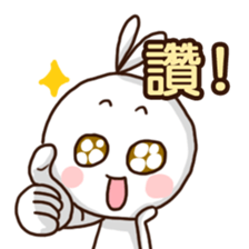 Mr. White Diary 2 sticker #7990498