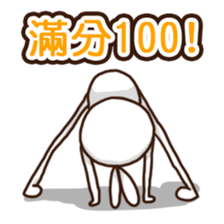 Mr. White Diary 2 sticker #7990499