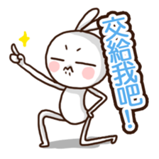 Mr. White Diary 2 sticker #7990500