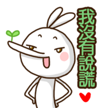 Mr. White Diary 2 sticker #7990502