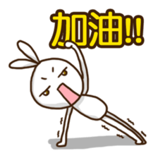 Mr. White Diary 2 sticker #7990504