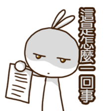 Mr. White Diary 2 sticker #7990507