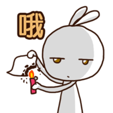 Mr. White Diary 2 sticker #7990508