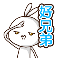 Mr. White Diary 2 sticker #7990510