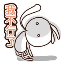 Mr. White Diary 2 sticker #7990514