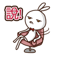 Mr. White Diary 2 sticker #7990515