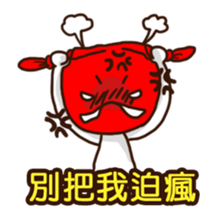 Mr. White Diary 2 sticker #7990516