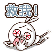 Mr. White Diary 2 sticker #7990517