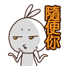 Mr. White Diary 2 sticker #7990518