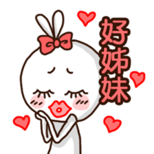 Mr. White Diary 2 sticker #7990519